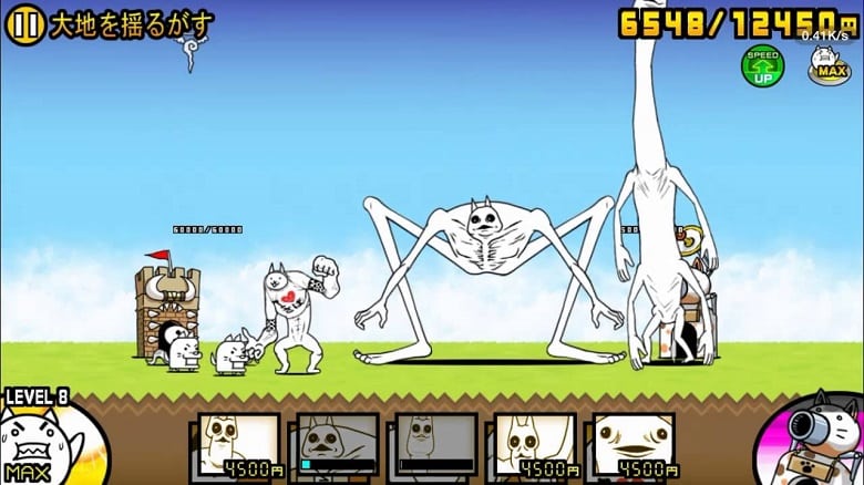 battle cats download hacked pc